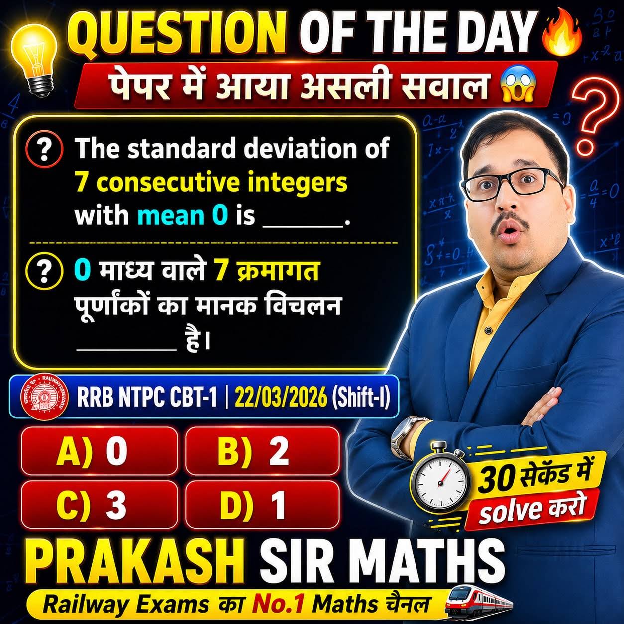 Post from Prakash sir maths