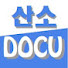 F2m_ehxYDiQ-channel-avatar-산소DOCU