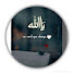 8Pn080YXtGM-channel-avatar-Wazaif Zone