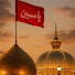 UVRyTCwFmj0-channel-avatar-Ghulam_e_maula_ali