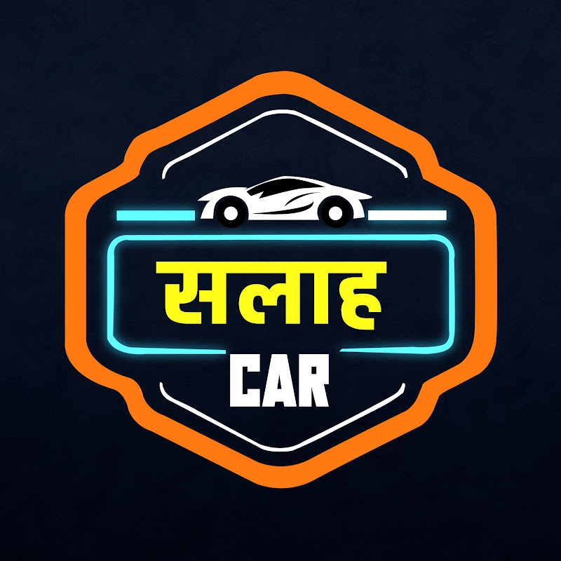 SalahCar