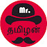 xnh3_mQe9fM-channel-avatar-Mr. Tamizhan