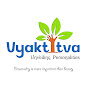 Vyaktitva | व्यक्तित्व logo
