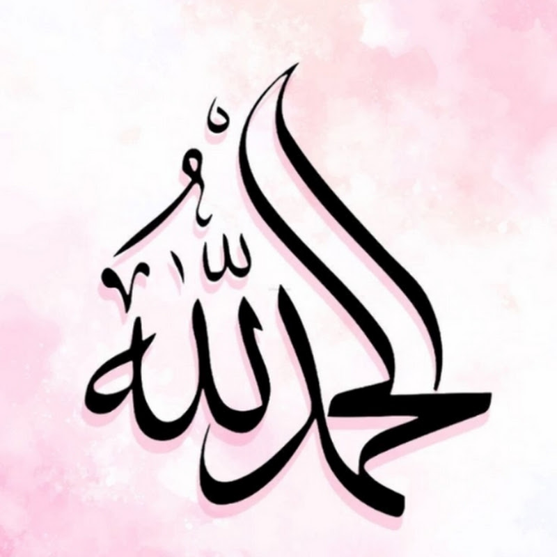calligraphy_ in _arabic