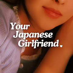 Your Japanese Girlfriend♡