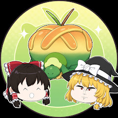 タルップル絶対選出チャンネル