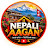 @NepaliAagan-g1k