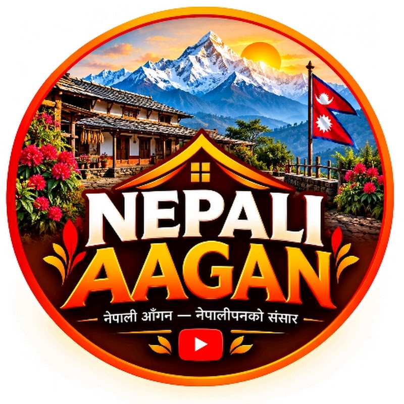 NEPALI AAGAN 🛖