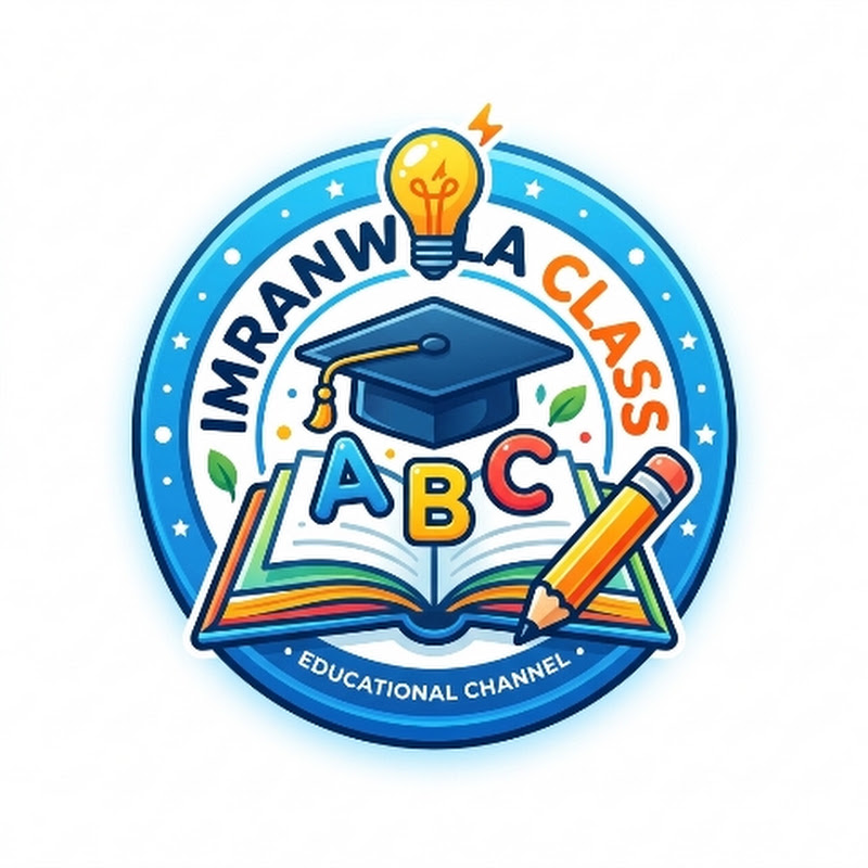 imranwalaclass