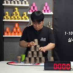 컵쌓기달인 김태영