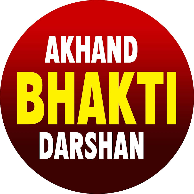 Akhand Bhakti Darshan