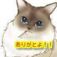 あんみつ