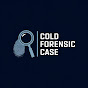 Cold Forensic Case logo