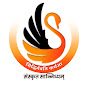 Sanskrit  Sannidhyam  संस्कृत सान्निध्यम्    logo