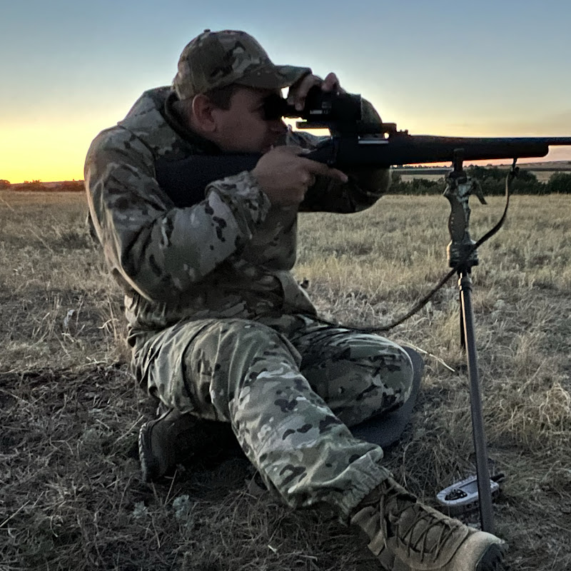 Просто охота Logo