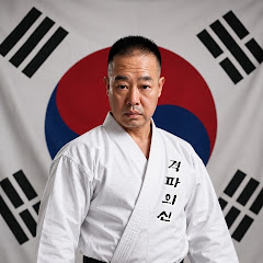 격파의신