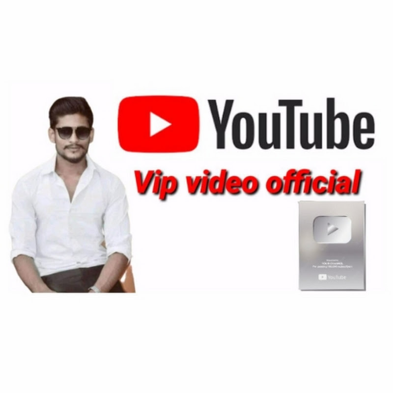 vip video official