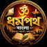 gNm4px0yXBU-channel-avatar-ধর্মপথ বাংলা