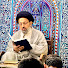 VQ9ISrwK608-channel-avatar-Agha Sadiq Raza Taqvi fan page