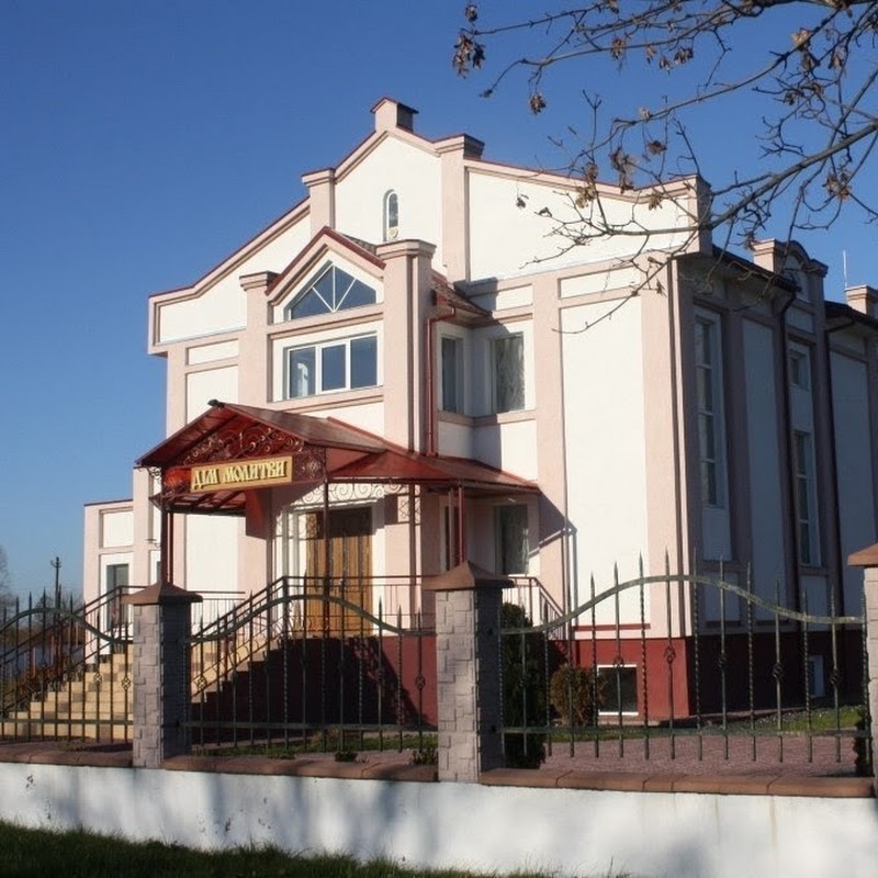 Церква ХВЄ Броди