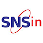 Secure Network Solutions  logo