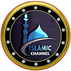islamic