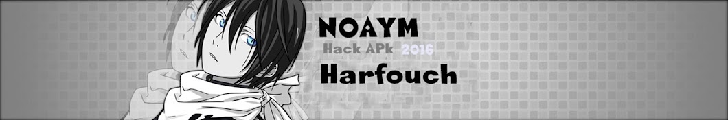 Noaym harfouch Avatar channel YouTube 