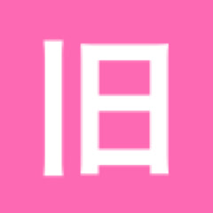 旧スザクGAME