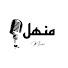 06CWWYOjIK8-channel-avatar-منهل | Munhal