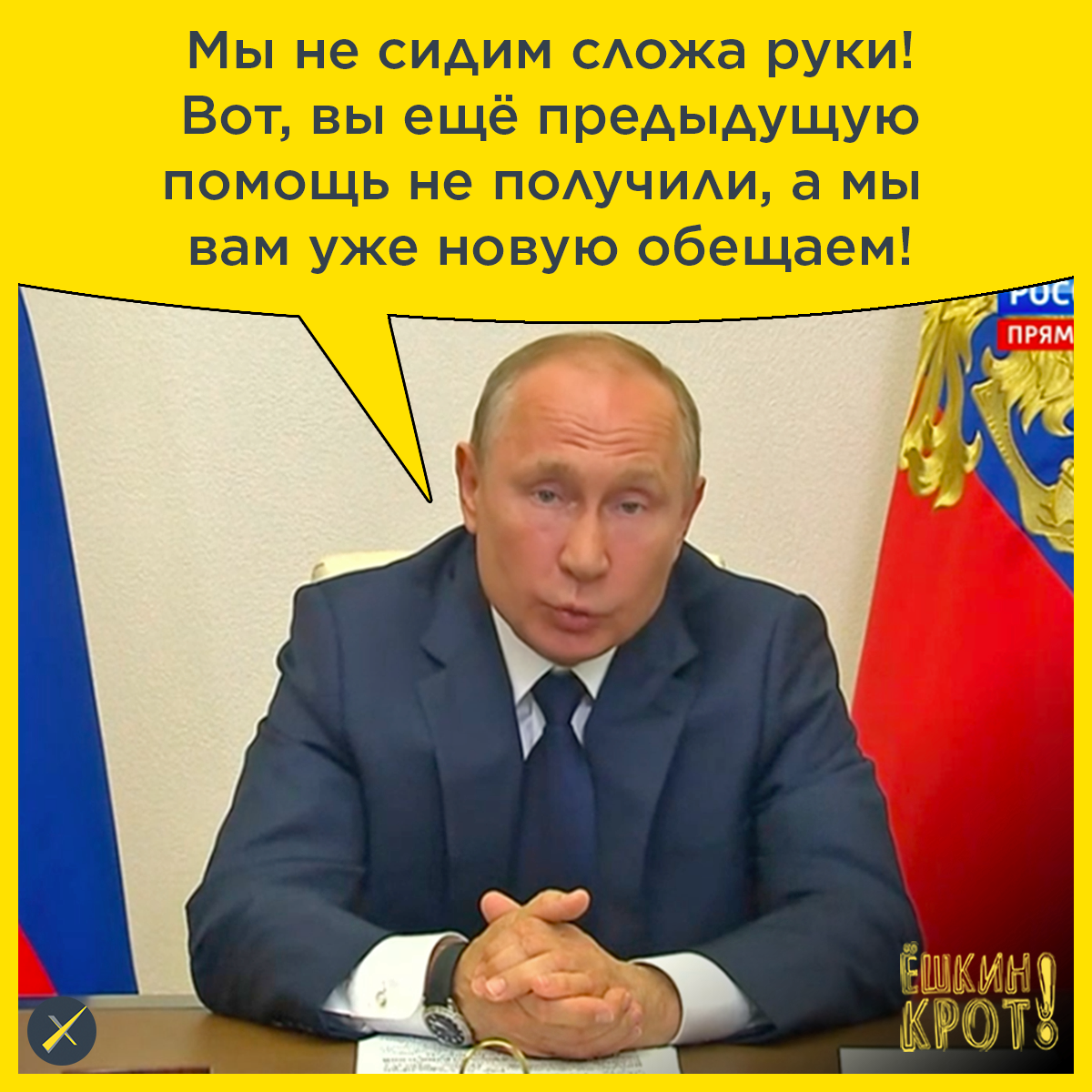 uHjiYwIYHev_kgURG0Ml7ZAdRrq0c0x5Xq46mB-d