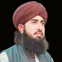 Логотип каналу Allama Qari Muhammad Imran Barvi