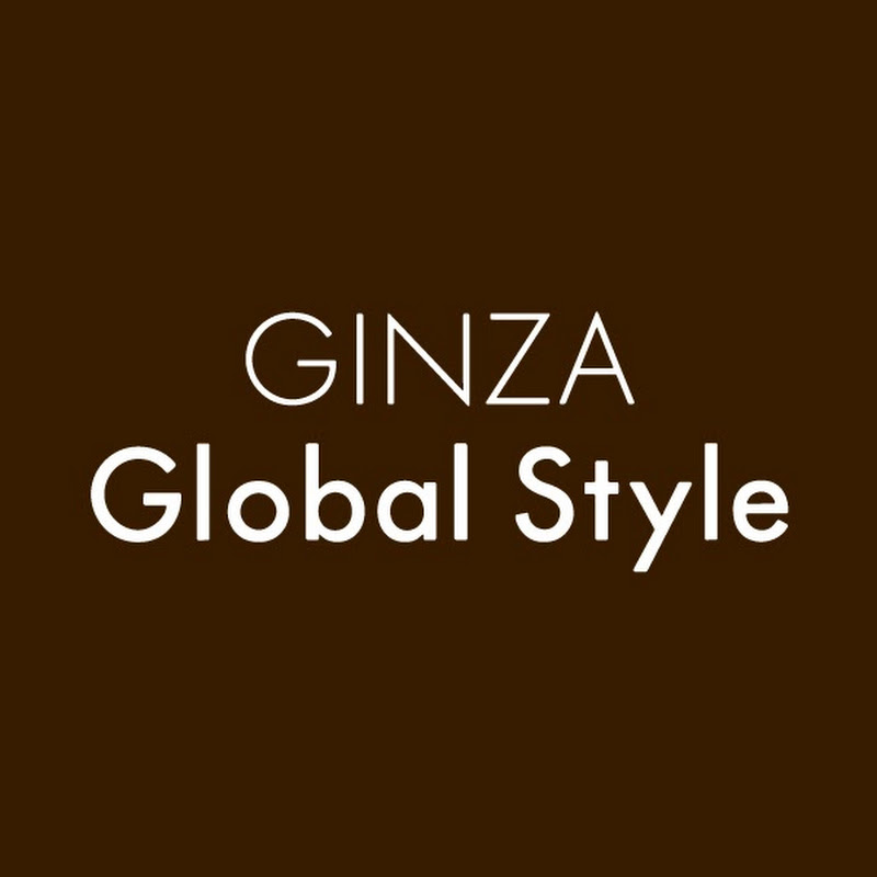 GINZAグローバルスタイル【公式】