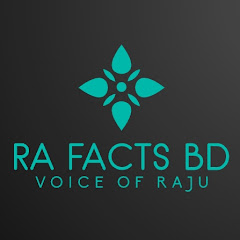 RA FACTS BD