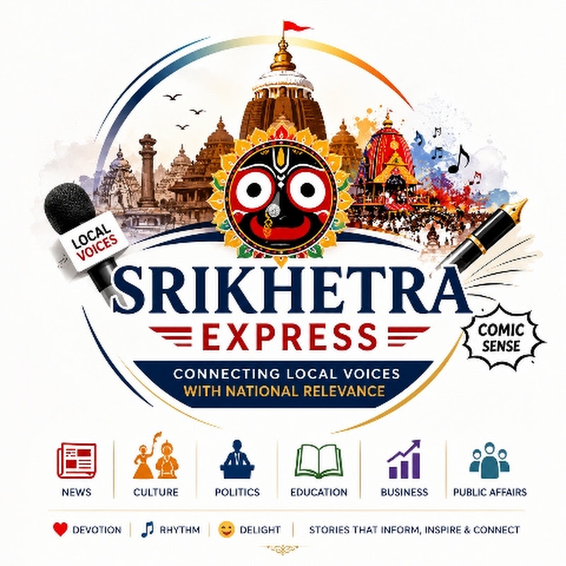 Odia Gita Music