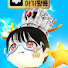아기황룡 Baby Golden Dragon