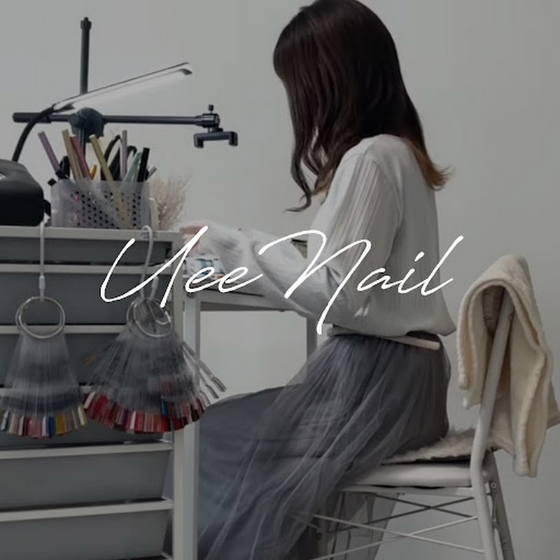uee nailのサムネイル