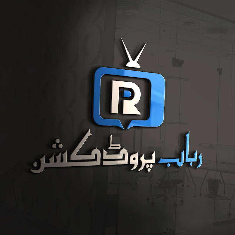 Rabab Production