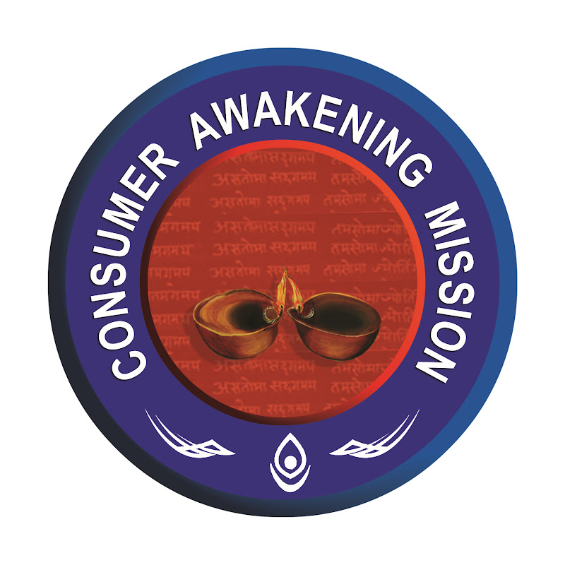 Consumer Awakening Mission