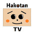 in-uZQ14qKY-channel-avatar-Hakotan TV　最新型ロボ ハコタンのRC研究所