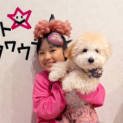 はじめゴジラチャンネル