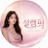 qfsfONf5e5M-channel-avatar-설렘픽