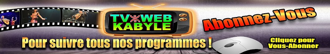TV  WEB KABYLE YouTube channel avatar