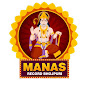 Manas Records Bhojpuri