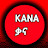 KANA TECH