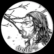 Lizuiキラ.