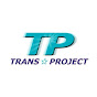 トランスプロジェクト