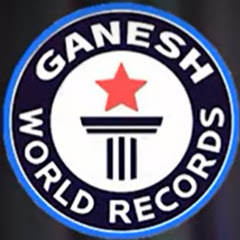 Ganesh Book of World Records