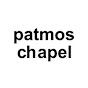 Patmos Chapel Media logo