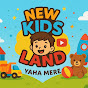 New kids Land  logo