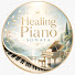 nhEDXyaVvdk-channel-avatar-Healing Piano Sonata